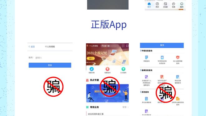 开云全站app登录全网截图3